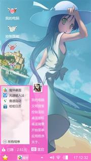 去海边的白衣美女