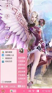 游戏动漫美女