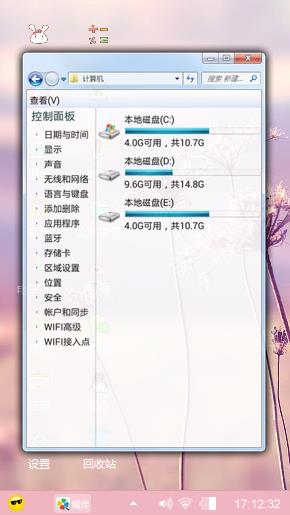 拉阿里