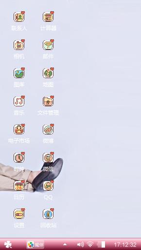 喜欢安柾垃的