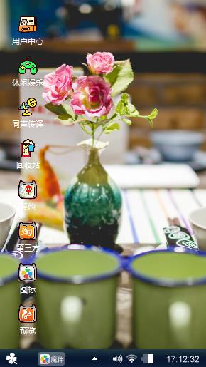 范飞