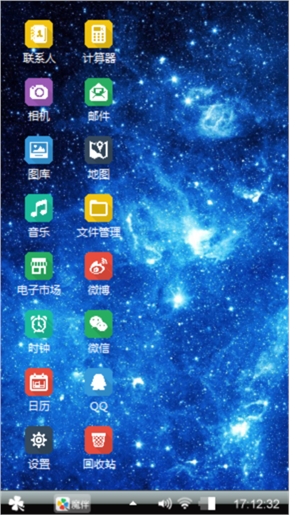 殇璃