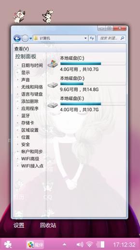 彼岸花