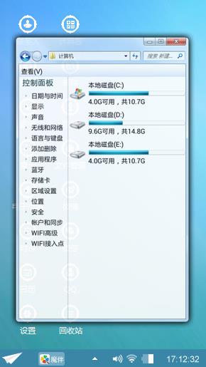 纯蓝一色
