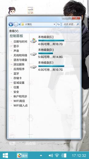 kimi爸比林志颖