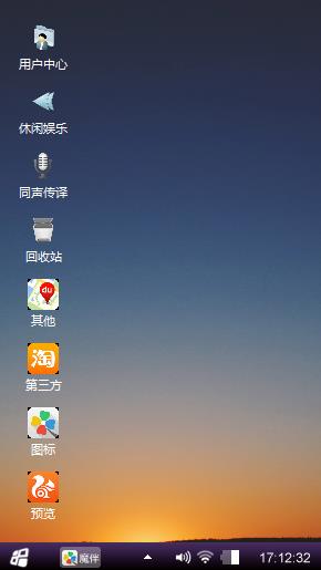 最商务