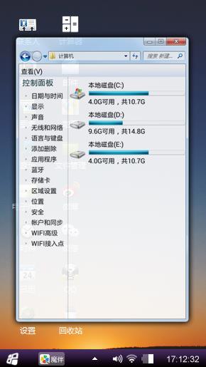 最商务