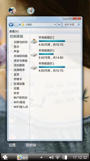 纹身