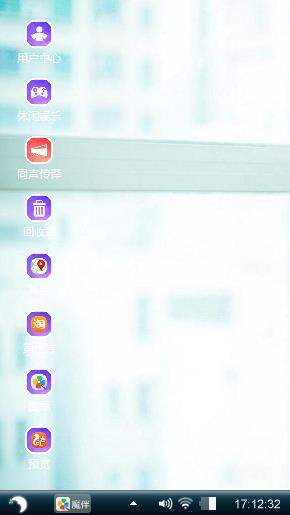 好好