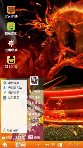 拗不过分发给
