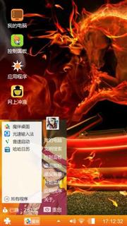 拗不过分发给