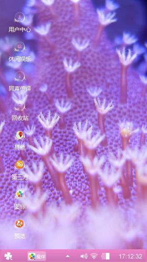 额额