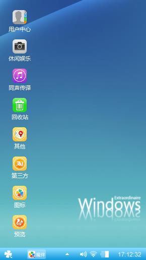 奇怪