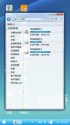 奇怪