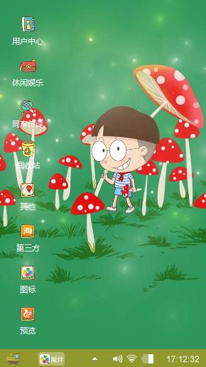 小明