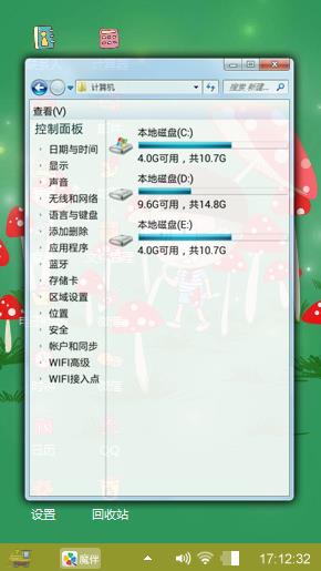 小明