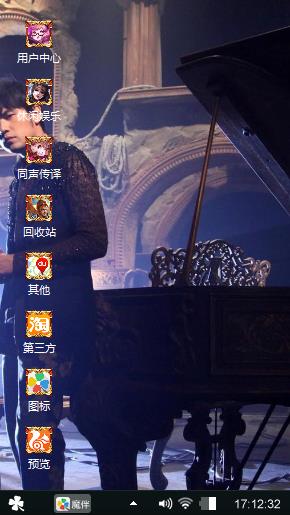 打击