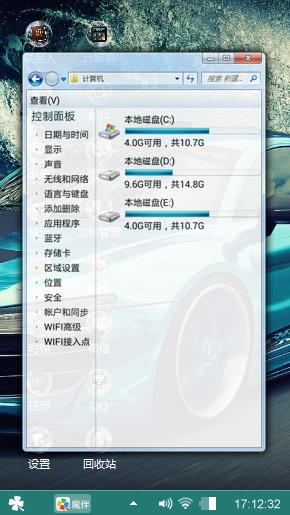 无名原创