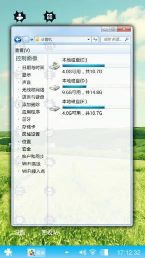简洁