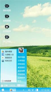 简洁
