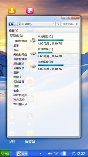 回归经典