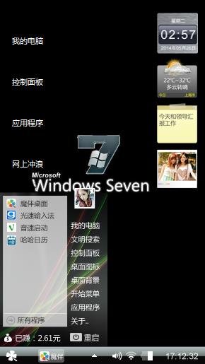w7