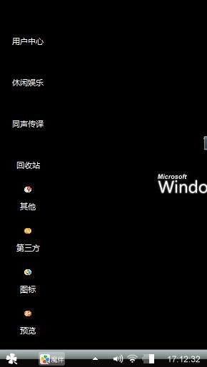 w7
