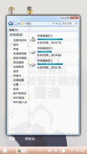 海中月捞不起，心上人不可及。