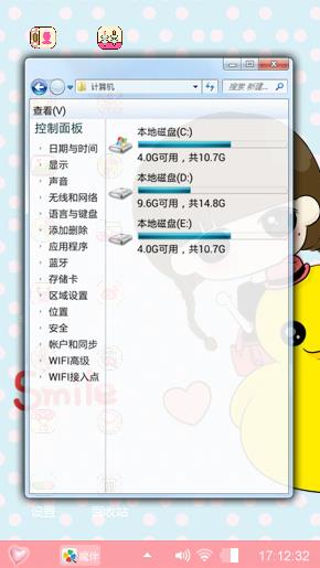 大黄鸭与小希