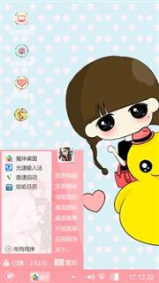大黄鸭与小希