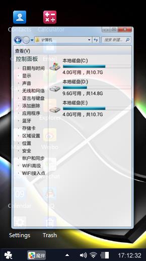 Windows 7