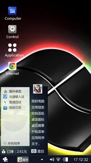 Windows 7