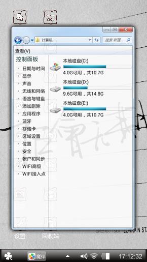 后会无期