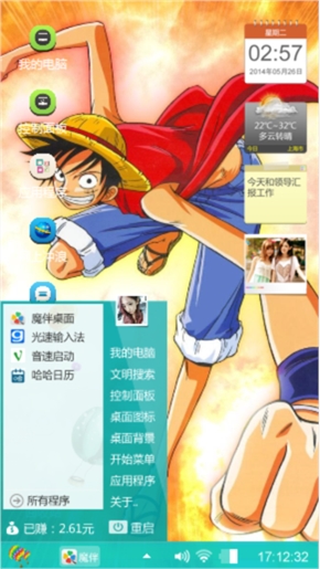 5555555555