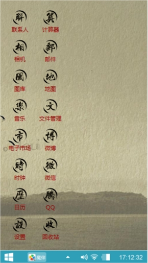 简单爱也可永久