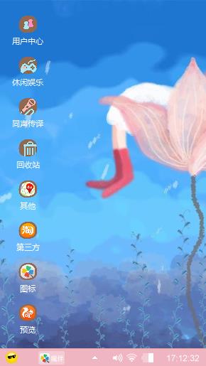 忧伤