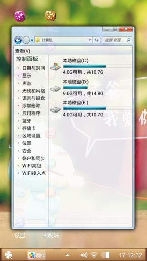 拽猫