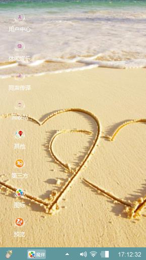 明明默默哦哦哦哦