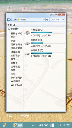 明明默默哦哦哦哦
