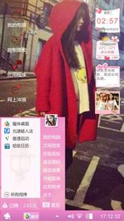 魏晓楠1