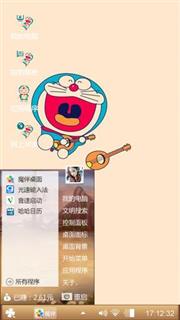 哆啦A梦