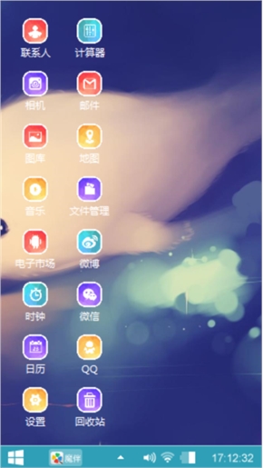 可爱海豚