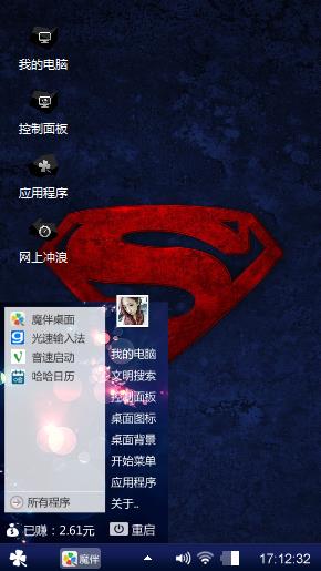 紫色