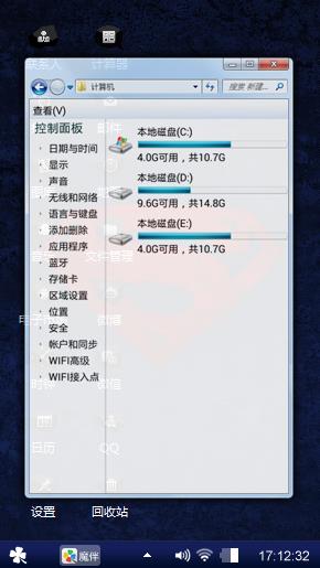 紫色