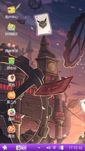 简约