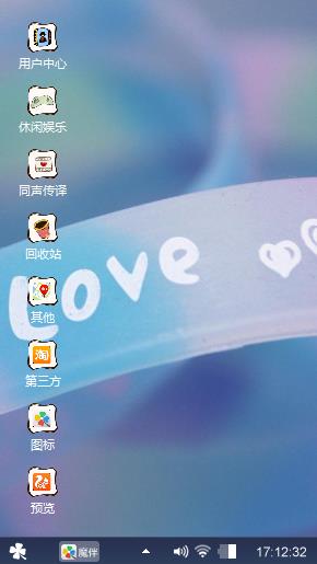 love