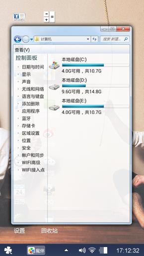 那些花儿
