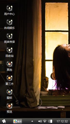 梧桐的第一片落叶