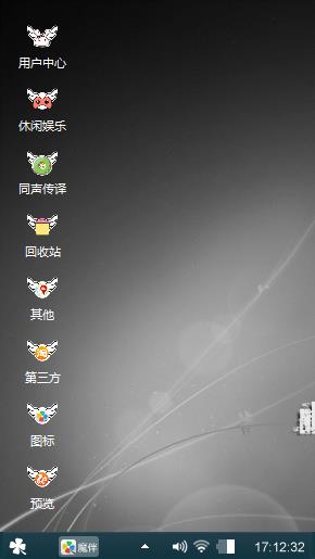 Windows zero