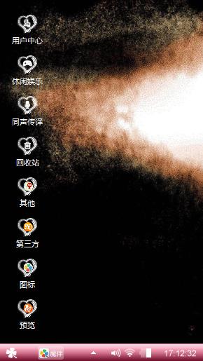 咳咳